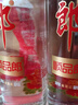 郎酒順品郎  濃醬兼香型白酒 45度 480mL 2瓶 曬單實(shí)拍圖