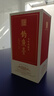 釣魚(yú)臺十年陳釀  醬香型白酒 53度 1000ml  單瓶裝 曬單實(shí)拍圖