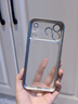 斯幻柯適用iphone17promax手機殼蘋(píng)果17ProMax新款半透明磨砂17promax鏡頭全包防摔電鍍高級感保護套-銀 曬單實(shí)拍圖