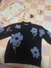 初語(yǔ) Liberté系列 毛衣女2025冬季新款糯米絨保暖花朵提花上衣 黑色 S 曬單實(shí)拍圖