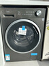 美的（Midea）滾筒洗衣機全自動(dòng)10公斤變頻大容量滾筒洗烘一體純平自由嵌快凈2.0科技精華洗1.21洗凈比以舊換新 【10公斤單洗款】1.21洗凈比+純平自由嵌 曬單實(shí)拍圖