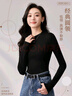 浪莎春秋款莫代爾純色低領(lǐng)打底衫女修身薄款內搭長(cháng)袖顯瘦洋氣上衣 曬單實(shí)拍圖