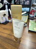 肌膚之鑰（Cle de Peau）CPB御齡高倍防曬乳霜50ml SPF50 通勤防曬持久 護膚禮物 曬單實(shí)拍圖