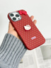 素洛適用蘋(píng)果16promax手機殼波點(diǎn)立體kitty貓iPhone15卡通可愛(ài)14pro高級時(shí)尚13網(wǎng)紅爆款12全包防摔皮紋 【波點(diǎn)kitty貓】紅色皮紋金屬框 iPhone 16 Pro Max 曬單實(shí)拍圖