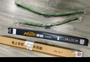 澳麟鉑金無(wú)骨雨刮器/雨刷器奧迪Q3/奧迪TT 15款-至今雨刮片24/21膠條原廠(chǎng)原裝尺寸 曬單實(shí)拍圖
