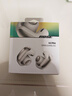 Bose【政府補貼】 Ultra 開(kāi)放式耳機-晨霧白 Bose小耳環(huán)耳夾耳機 不入耳開(kāi)放式無(wú)線(xiàn)藍牙耳機 曬單實(shí)拍圖