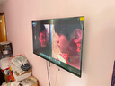 創(chuàng  )維43英寸電視 43A3F 高清全面屏護眼防藍光 超薄平板液晶 一級能效升級款臥室機皇43吋智慧屏家電 43英寸 新品上市 曬單實(shí)拍圖