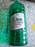 易駒汽車(chē)玻璃水強力去污去油膜乙醇車(chē)用去蟲(chóng)膠四季通用雨刮水器濃縮液 【0℃強力去污去油膜】4大桶 實(shí)惠 曬單實(shí)拍圖