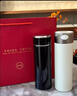 eno英國保溫杯男款情侶對杯新款實(shí)用生日禮物定制禮品水杯子 商務(wù)黑+優(yōu)雅白 316不銹鋼內膽 幸福禮盒裝   曬單實(shí)拍圖