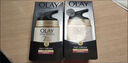 玉蘭油（OLAY）香港Olay7重多效修護面霜抗皺緊致補水淡化斑紋護膚霜 50g 曬單實(shí)拍圖