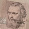 500年大師經(jīng)典《素描肖像》頭像畫(huà)冊書(shū)籍臨摹向千年大師學(xué)繪人體速寫(xiě)門(mén)采爾安格丟勒魯本斯進(jìn)口作品美術(shù)技法 曬單實(shí)拍圖