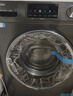 海爾（Haier）滾筒洗衣機全自動(dòng)家用 超薄家電國家補貼 10公斤大容量 京東自營(yíng) 一級能效 以舊換新出租房MATE29S 曬單實(shí)拍圖