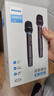 飛利浦（PHILIPS）便攜式無(wú)線(xiàn)萬(wàn)能麥克風(fēng) 手持K歌話(huà)筒 聲卡音響演出演講UHF高保真卡拉OK無(wú)線(xiàn)話(huà)筒高保真音質(zhì)會(huì )議支持 曬單實(shí)拍圖