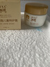 雙飛人仿生胎脂兒童特護霜50g防皴霜舒緩面霜滋潤保濕秋冬防干燥不油膩 50g*1 曬單實(shí)拍圖