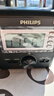 飛利浦（PHILIPS）TAR3368S 全波段收音機 臺式收音機 鋰電數字多功能U盤(pán)TF卡老人手提可充電半導體音箱 曬單實(shí)拍圖