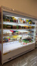 榮事達（Royalstar）風(fēng)幕柜商場(chǎng)超市牛奶酸奶低溫保鮮飲料串串自助火鍋展示柜水果階梯風(fēng)幕保鮮柜環(huán)島轉角定制一體分體 低溫款【牛奶酸奶丨0~5°C】分體松下/包安裝 2.0米 曬單實(shí)拍圖