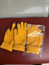 訪(fǎng)客（FK）保暖手套摩托車(chē)冬季電動(dòng)車(chē)可觸屏加絨抗寒防風(fēng)手套長(cháng)款洗碗護手 姜黃色 加厚加絨  1雙【可觸屏】 曬單實(shí)拍圖