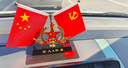 啟游（QIYOU）車(chē)載國旗擺件汽車(chē)紅旗中控臺裝飾創(chuàng  )意香水臨時(shí)停車(chē)號碼牌停車(chē)牌 出入平安【五角星】+紅旗墊 曬單實(shí)拍圖