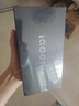 vivo iQOO Neo10 Pro+ 12GB+256GB 馳光白 驍龍8至尊版 2K Q10珠峰屏 國家補貼 學生 游戲 電競手機 曬單實拍圖