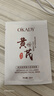 歐佩O'KADY黃芪膠原蛋白透潤面膜25ml*10片抗皺緊致淡化保濕提亮膚色 黃芪膠原蛋白面膜10片 曬單實(shí)拍圖