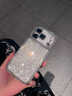 K&Z適用于iphone17pro手機殼2025新款蘋(píng)果17promax鏡頭全包防摔水鉆貝殼紋輕奢高級air保護套女款 白色貝殼紋 iphone17promax 曬單實(shí)拍圖