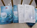 京潤珍珠面膜套裝20片 補水保濕 深層鎖水面膜貼女男學(xué)生 補水面膜20片 曬單實(shí)拍圖