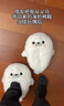 途尊秋冬新款可愛(ài)小海豹棉鞋高顏值卡通毛絨居家外出防滑保暖棉拖鞋 白色海豹棉拖【加厚保暖/防滑】 36-37 碼 曬單實(shí)拍圖