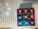 元族魔方化學(xué)元素物理公式元素周期表學(xué)習玩具禮物學(xué)生三階初中高中生 【三階】新元素周期表化學(xué)魔方 曬單實(shí)拍圖