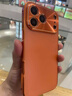七龍適用蘋(píng)果17promax手機殼新款金屬邊框iphone17pro鏡頭全包防摔保護套17磁吸高檔商務(wù)男簡(jiǎn)約女款 【橙色】可拆卸合金_金屬精孔鏡頭 iPhone 17 Pro Max 曬單實(shí)拍圖