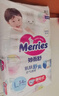 花王（KAO）妙而舒嬰兒紙尿褲日本原裝進(jìn)口寶寶尿不濕 2包L54片(9-14kg) 曬單實(shí)拍圖