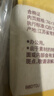 MUJI MUJI 聚氨酯封面 口袋筆記本 本子 日記本 記事本 計劃本 便攜 黃色 曬單實(shí)拍圖