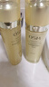 歐詩(shī)漫珍珠奢華金萃水乳套裝提拉緊致補水保濕護膚品禮盒 水乳禮盒 曬單實(shí)拍圖