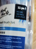 【全網(wǎng)低價(jià)】蒙瑪特(Mont Marte)勾線(xiàn)筆11支 畫(huà)筆勾線(xiàn)筆美術(shù)套裝繪畫(huà)顏料畫(huà)畫(huà)筆 尼龍軟頭描線(xiàn)筆描邊筆勾勒筆套裝BMHS0056美術(shù)寫(xiě)生 曬單實(shí)拍圖