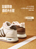 百麗（Belle）復古跑道高幫鞋女冬季新款商場(chǎng)同款厚底加絨休閑鞋E6Q1DDD5 米色-厚絨 38 (240mm) 曬單實(shí)拍圖