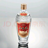 五糧液 經(jīng)典10 濃香型白酒 52度 500ml*2 雙瓶裝（含禮袋） 曬單實(shí)拍圖