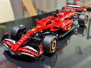 聯(lián)合創(chuàng  )想積木法拉利阿斯頓馬丁方程式跑車(chē)高難度賽車(chē)男孩玩具新年生日禮物 1:8還原 法拉利F1賽車(chē)【靜態(tài)版】 曬單實(shí)拍圖