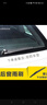 carnegie 適用東南菱悅V3/凌仕V6/凌致V5/新V5/DX3/DX7雨刮器無(wú)骨雨刷器片 后雨刮一根（請告知車(chē)型） 專(zhuān)車(chē)專(zhuān)用 曬單實(shí)拍圖