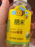 朋禾兒童檸檬草噴霧植物萃取嬰兒室內外出戶(hù)外寶寶花露水夏季清涼 【外出噴一噴】檸檬草噴霧125ml 曬單實(shí)拍圖
