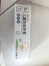 松達兒童牙膏 防蛀 含氟 水果味牙膏3-6-12歲換牙期官方正品50g 草莓味50g*2+香橙味50g*2+藍莓味50g*2（贈牙刷4支） 曬單實(shí)拍圖
