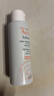 雅漾（Avene）專(zhuān)研溫和潔面乳100ML 深層清潔敏肌0皂基保濕洗面奶男女 效期27.1 曬單實(shí)拍圖