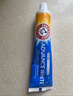 艾禾美（ARM&HAMMER） 美國進(jìn)口小蘇打牙膏煥白卓效170g潔白牙齒清新口氣護齦含氟牙膏 煥白卓效170g*1支有效期26年6月 曬單實(shí)拍圖