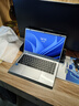 方正（Founder）【國家補貼20%】筆記本電腦2025新款酷睿i7高性能金屬超薄本網(wǎng)課學(xué)習設計商務(wù)辦公游戲大學(xué)生全新 14寸銀【Pro款英特爾金牌處理器+液晶護眼屏】 【熱銷(xiāo)款】16G運存+512 曬單實(shí)拍圖