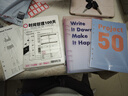 趁早趁早心智游樂(lè )園活頁(yè)內芯替換芯適用a5六孔活頁(yè)本芯活頁(yè)紙-時(shí)間管理100天113張裝 曬單實(shí)拍圖