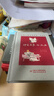 中國兒童傳世經(jīng)典·復刻版（精裝全5冊）  曬單實(shí)拍圖
