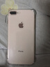 Apple【準新機】官翻蘋(píng)果iPhone8Plus未激活海外版無(wú)鎖移動(dòng)聯(lián)通4G 金色【全網(wǎng)通】 128G【序列號全新未激活順豐】 曬單實(shí)拍圖