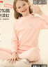 貓人兒童保暖內女童【100%棉中領(lǐng)】秋衣秋褲女寶寶保暖棉毛睡衣套裝 曬單實(shí)拍圖