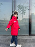 波司登（BOSIDENG）25款羽絨服童中長(cháng)款5A抗菌極寒連帽冬加厚新年新年紅外套2340Q 中國紅1215【趨勢推薦】 120 /60 約 110-120cm 22kg 曬單實(shí)拍圖