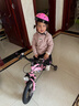 永久（FOREVER）兒童自行車(chē)3-6-10-12歲兒童單車(chē)男孩童車(chē)女童自行車(chē) 櫻花粉 一體輪 后座版 14寸【適合身高90-125】 曬單實(shí)拍圖