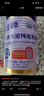 旺源安心駝奶旺源有機領(lǐng)道純駝乳粉300g兒童成人中老年高鈣純駱駝奶粉 曬單實(shí)拍圖
