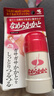 小林製薬（KOBAYASHI）日本小林制藥足裂修護腳底霜腳后跟防干裂足部用滋潤棒保濕膏足霜 修護腳底 曬單實(shí)拍圖